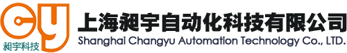 溫州，是浙南地區(qū)安全防護(hù)裝備開(kāi)發(fā)、生產(chǎn)、銷(xiāo)售的企業(yè)